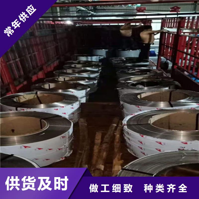 不銹鋼鏡面板非標可定做