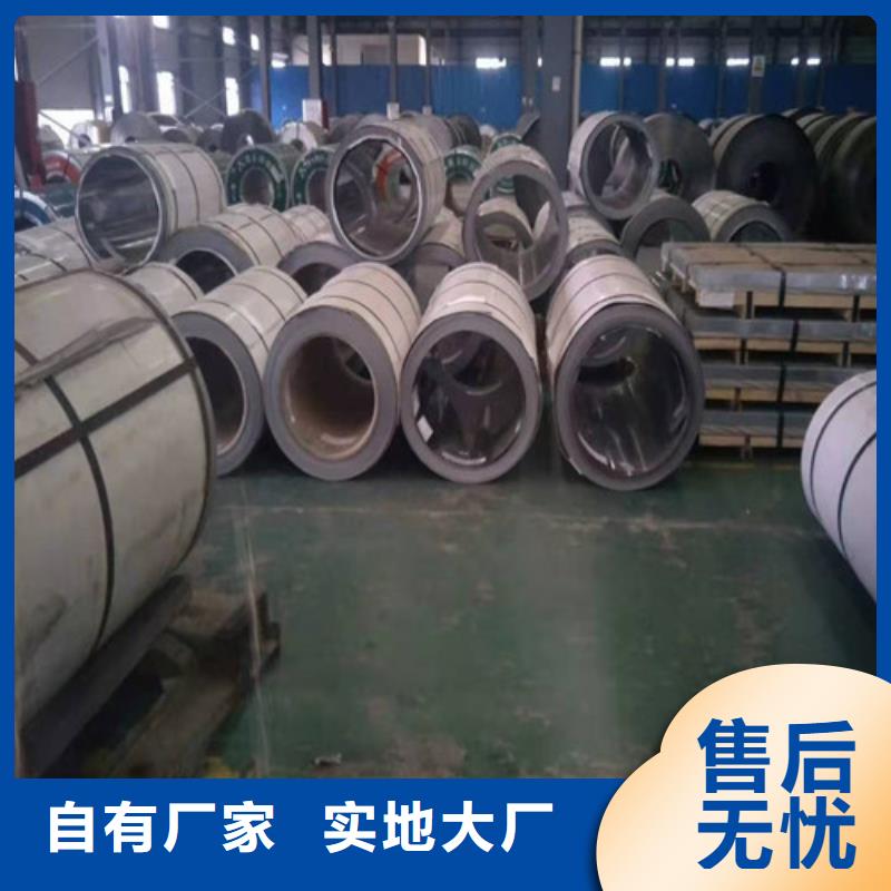 2205+Q235B7+1不銹鋼復合板設計