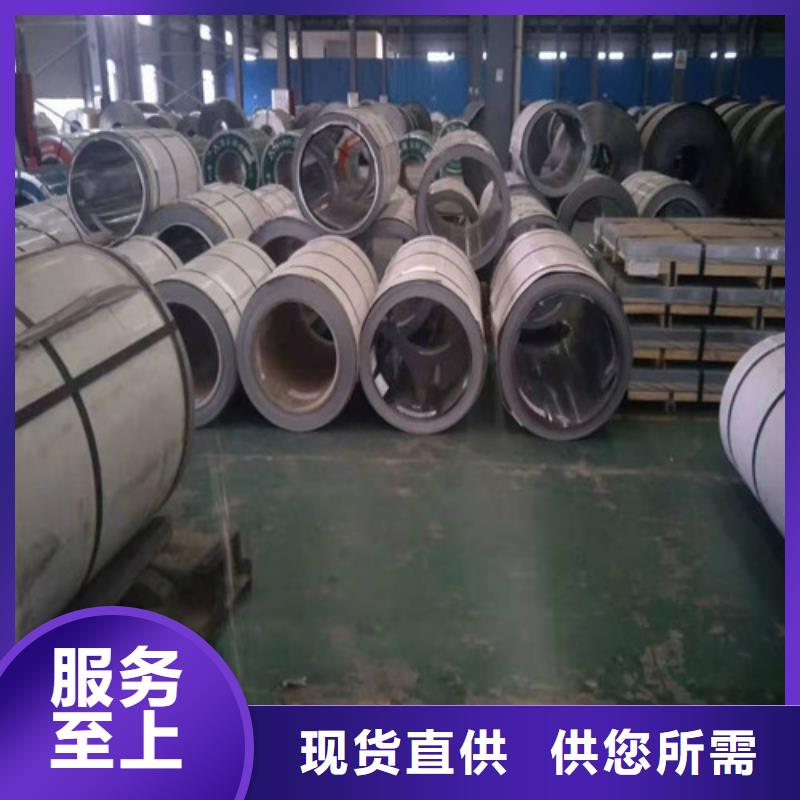 質量合格的不銹鋼板316l板生產廠家