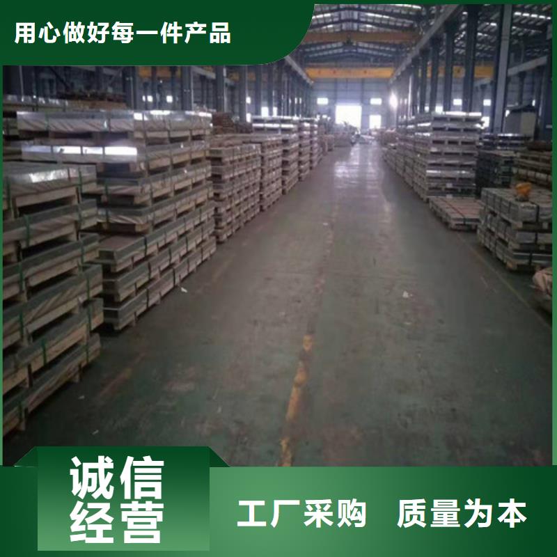 精密钢管视频-尼玛|安多|昌都|林芝|日喀则|阿里|拉萨|山南鑫邦源精密钢管_ 鑫邦源特钢(那曲市分公司)