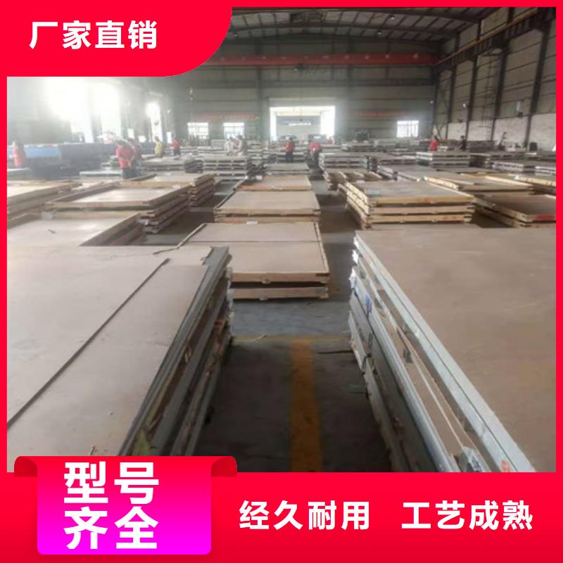 精密钢管视频-广东省潮州市鑫邦源精密钢管可服务区域潮安|饶平|深圳|湛江|揭阳|云浮|韶关|汕头|汕尾等