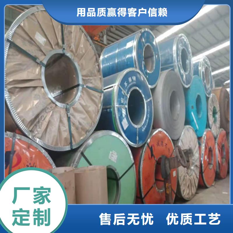 耐高溫的不銹鋼板品質(zhì)可靠