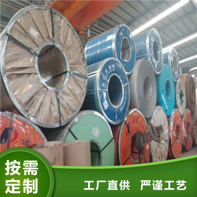 精密钢管视频-广东省潮州市鑫邦源精密钢管可服务区域潮安|饶平|深圳|湛江|揭阳|云浮|韶关|汕头|汕尾等