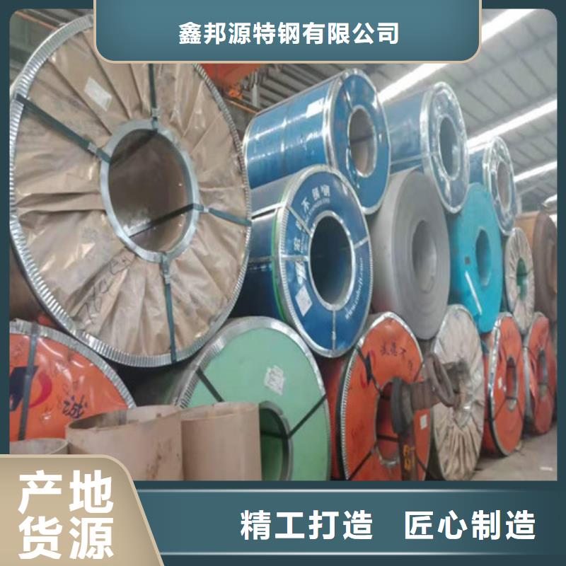 4mm不銹鋼板常年備有現貨