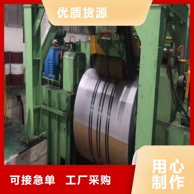 2205+Q235B3+11不銹鋼復合板加工廠