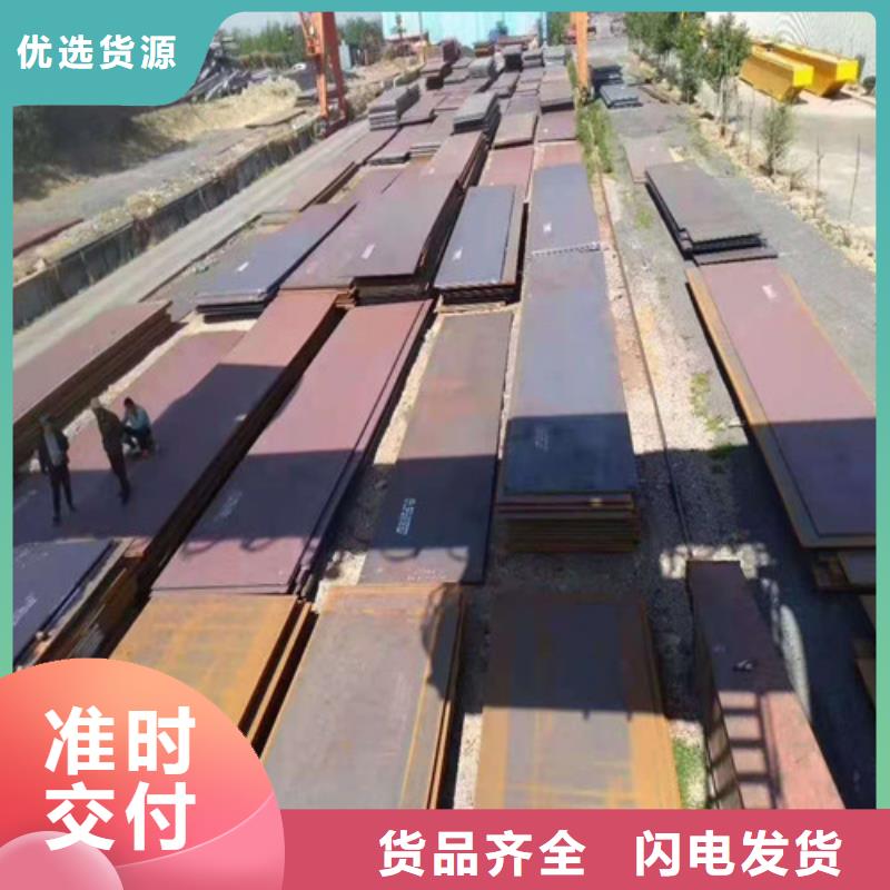 不锈钢板石油套管专业供货品质管控