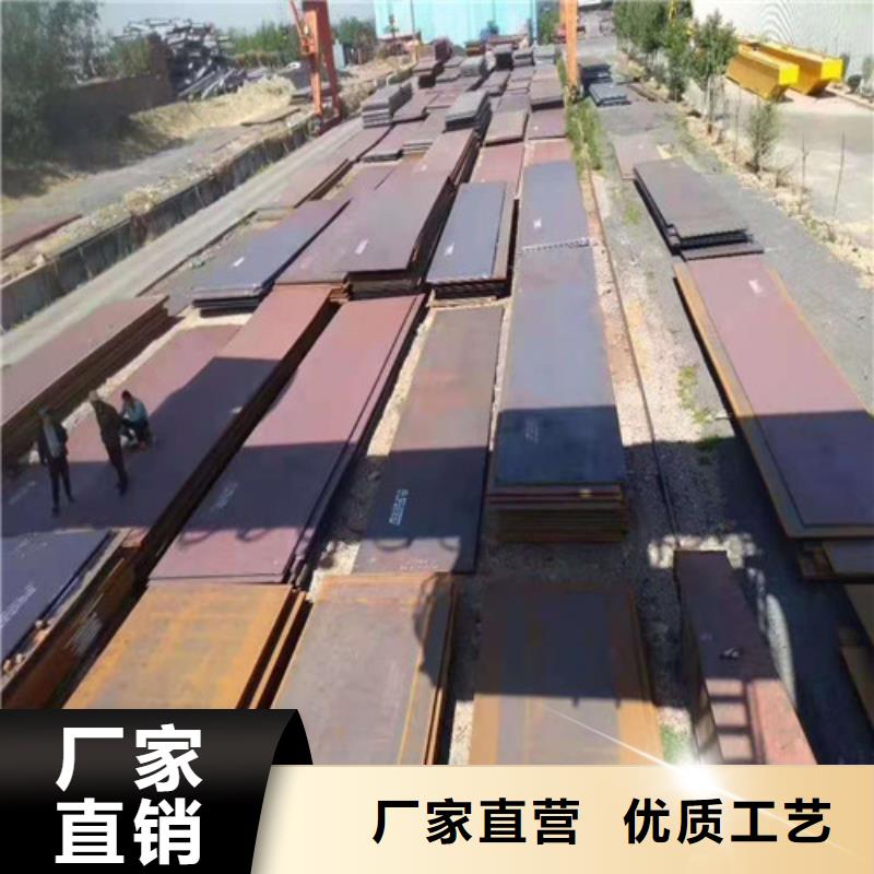 316鏡面不銹鋼板規格齊全