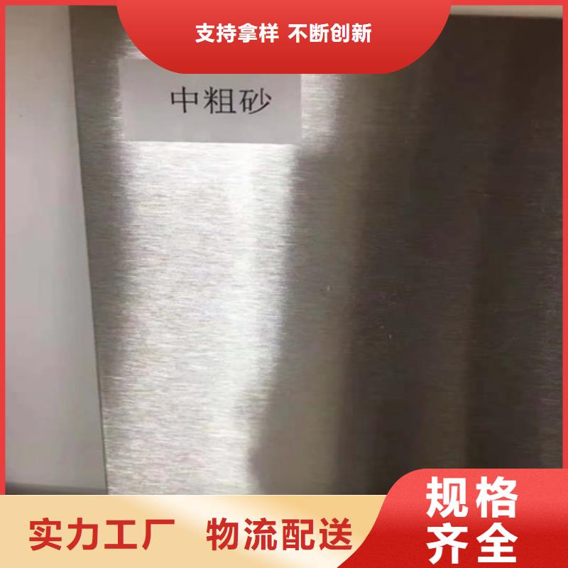 精密钢管视频-尼玛|安多|昌都|林芝|日喀则|阿里|拉萨|山南鑫邦源精密钢管_ 鑫邦源特钢(那曲市分公司)