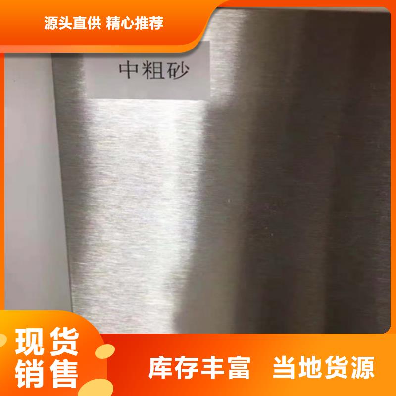 不銹鋼橢圓管現貨價格
