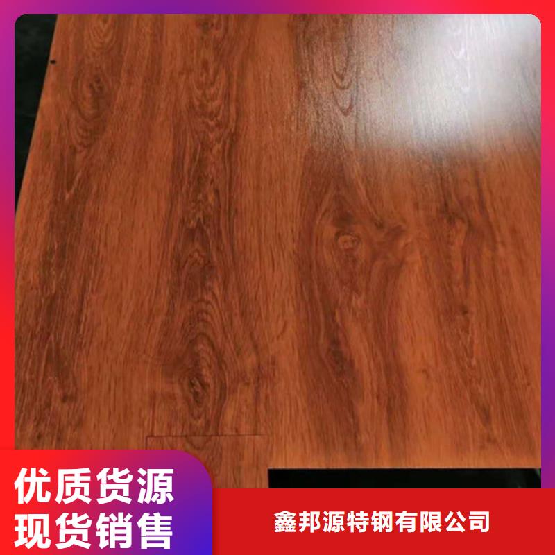 2205+Q235B7+1不銹鋼復合板為您服務