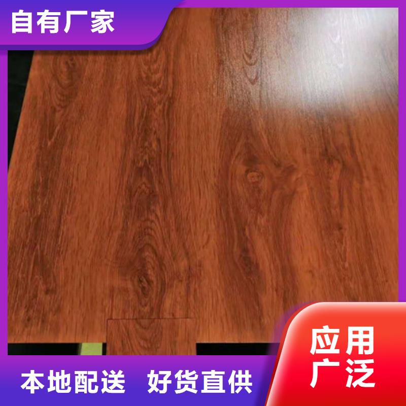 8mm不銹鋼板全國走貨