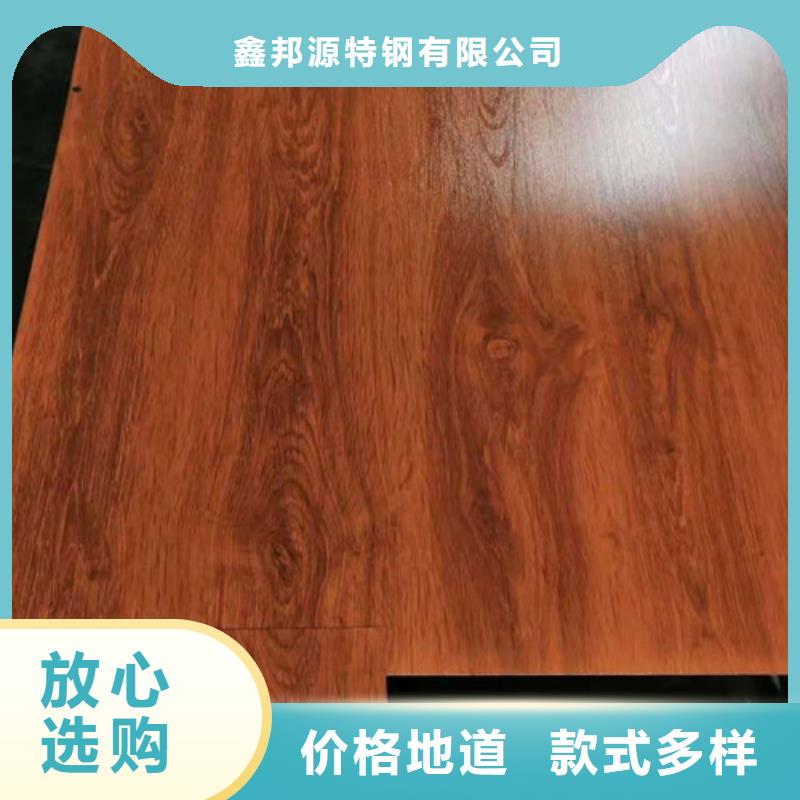 304+Q235B14+2不銹鋼復合板價格行情
