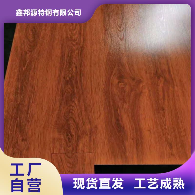 不銹鋼板316加工廠