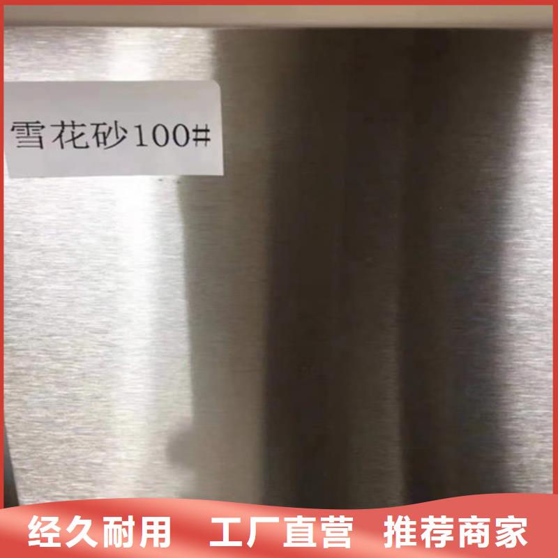 s31603不銹鋼板規格