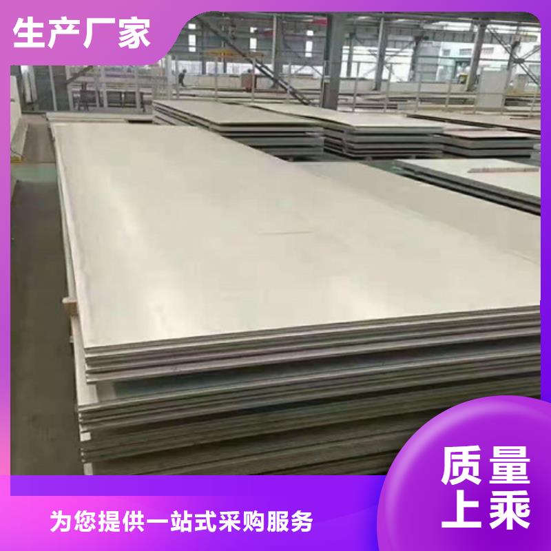精密钢管视频-精密钢管-鑫邦源特钢(株洲市分公司)服务区域荷塘|天元|邵阳|怀化|张家界|湘潭|衡阳|永州|湘西