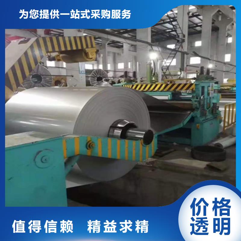 304不銹鋼無縫管現貨價格