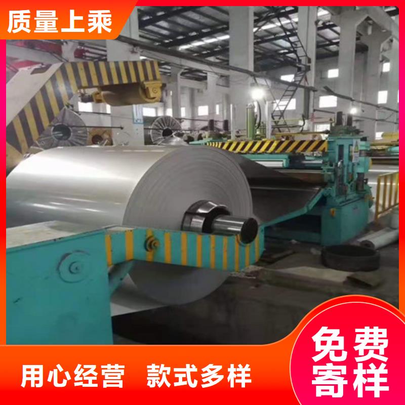 S31603+Q345R12+3不銹鋼復合板支持貨到付款