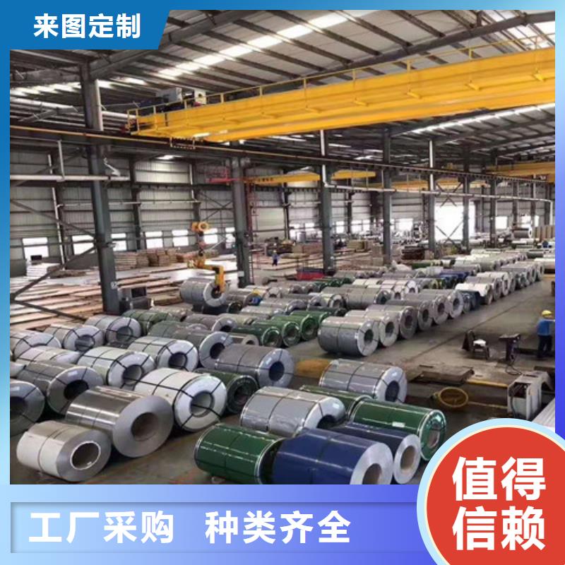 316L不銹鋼板種類齊全