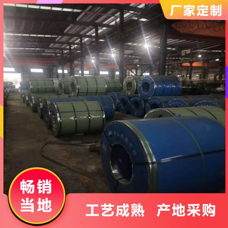 精密钢管视频-广东省潮州市鑫邦源精密钢管可服务区域潮安|饶平|深圳|湛江|揭阳|云浮|韶关|汕头|汕尾等