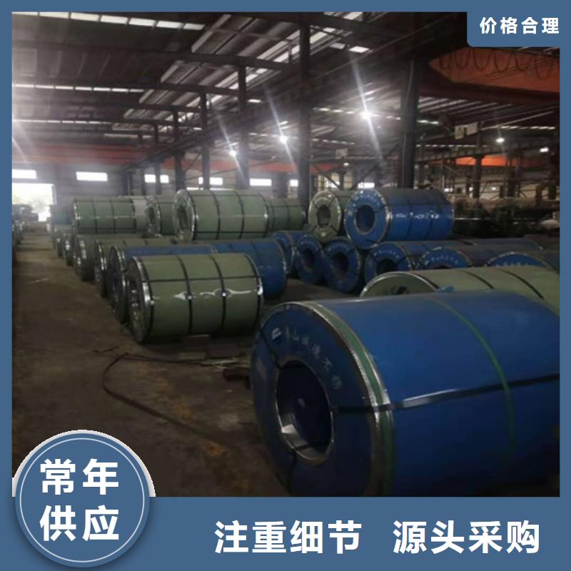 不锈钢板GB/T6479-2013化肥专用管源厂直销