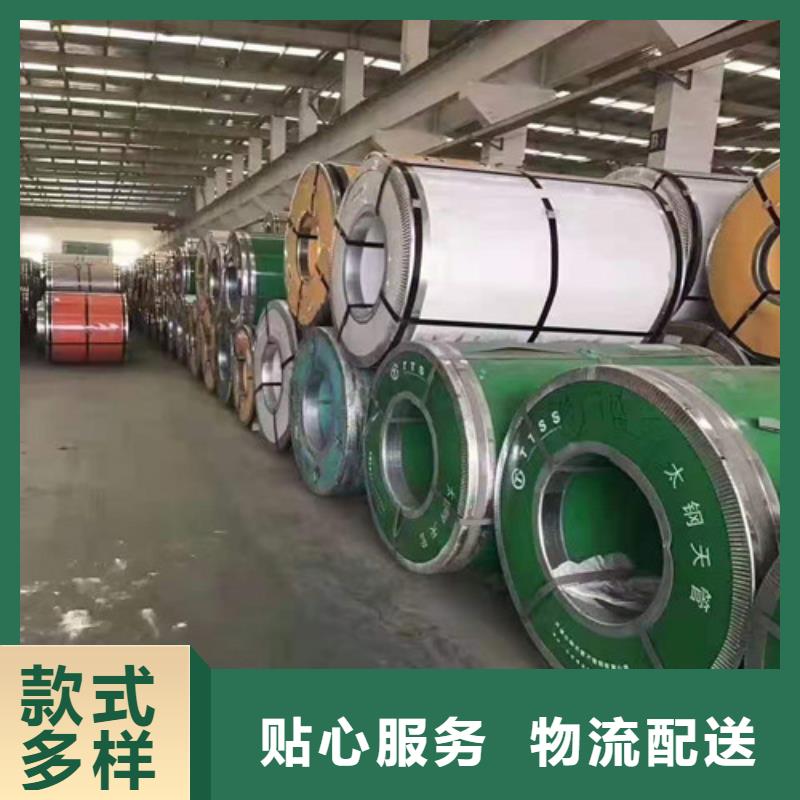 S31603+Q345R3+18不銹鋼復合板貨源穩定