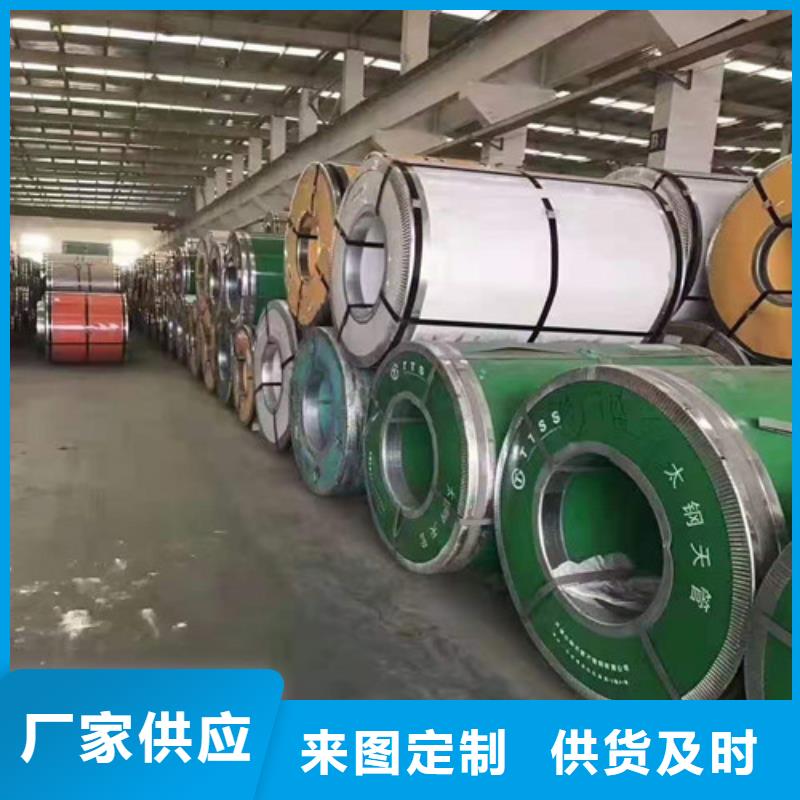 精密钢管视频-精密钢管-鑫邦源特钢(株洲市分公司)服务区域荷塘|天元|邵阳|怀化|张家界|湘潭|衡阳|永州|湘西