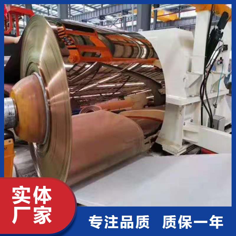 精密钢管视频-精密钢管-鑫邦源特钢(株洲市分公司)服务区域荷塘|天元|邵阳|怀化|张家界|湘潭|衡阳|永州|湘西