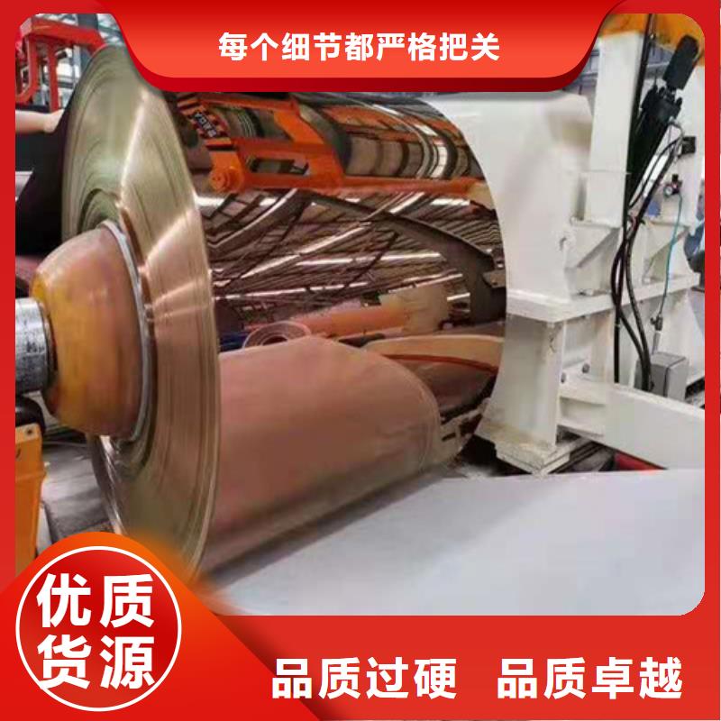 316鏡面不銹鋼板規(guī)格齊全