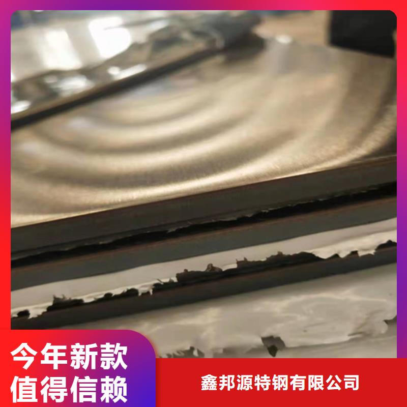 不銹鋼板-無縫管廠家實力大