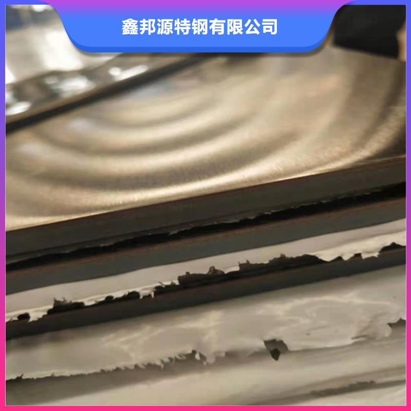 304不銹鋼黑鈦板