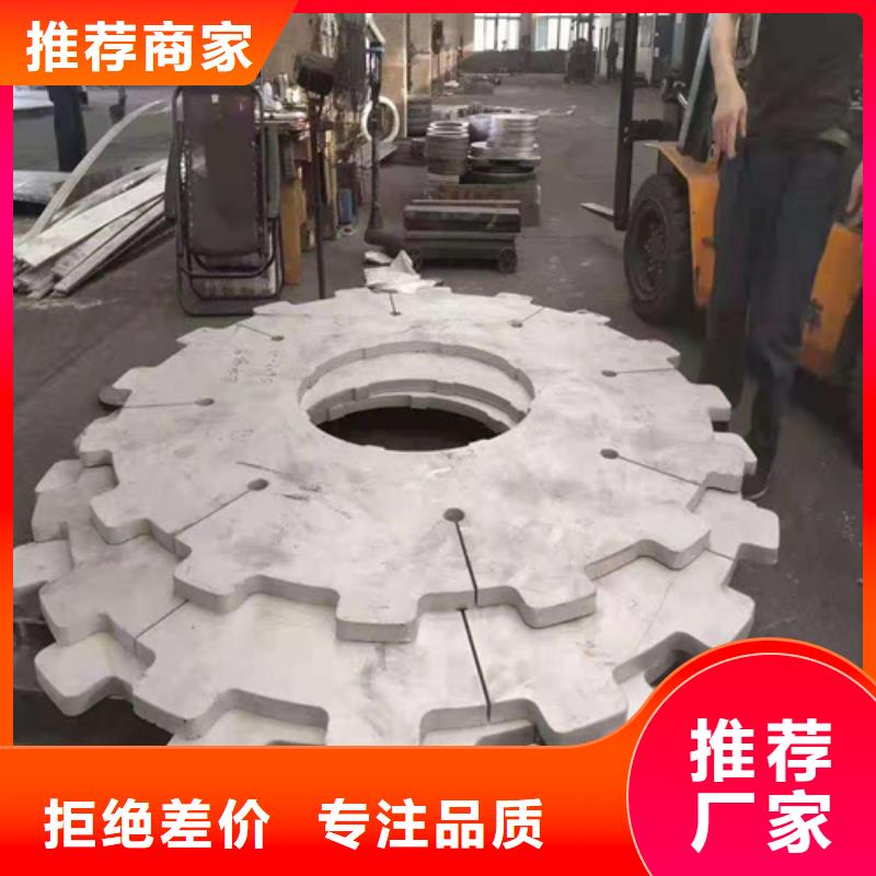 316lmod不銹鋼板貨源穩定