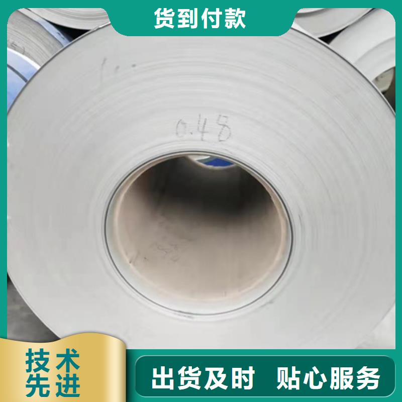 5加1不銹鋼復合板全國可發貨