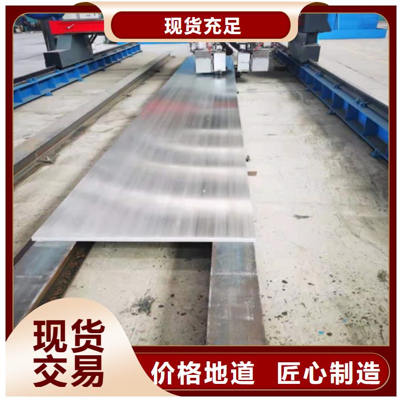 精密钢管视频-精密钢管-鑫邦源特钢(株洲市分公司)服务区域荷塘|天元|邵阳|怀化|张家界|湘潭|衡阳|永州|湘西