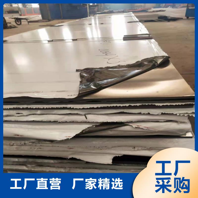 精密钢管视频-广东省潮州市鑫邦源精密钢管可服务区域潮安|饶平|深圳|湛江|揭阳|云浮|韶关|汕头|汕尾等