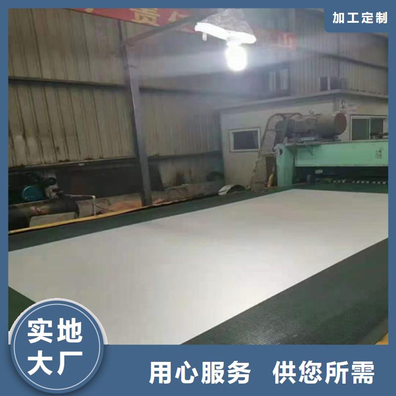 精密钢管视频-广东省潮州市鑫邦源精密钢管可服务区域潮安|饶平|深圳|湛江|揭阳|云浮|韶关|汕头|汕尾等