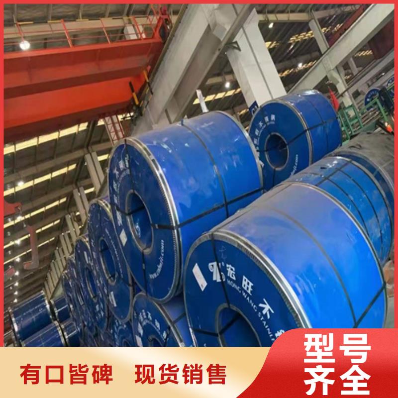 201不銹方管來圖定制