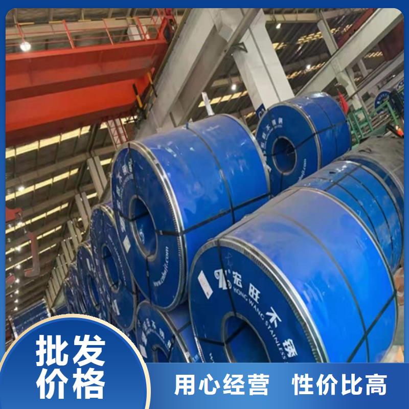 不锈钢板石油套管专业供货品质管控