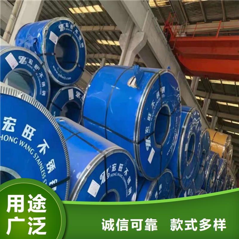 不锈钢板石油套管专业供货品质管控