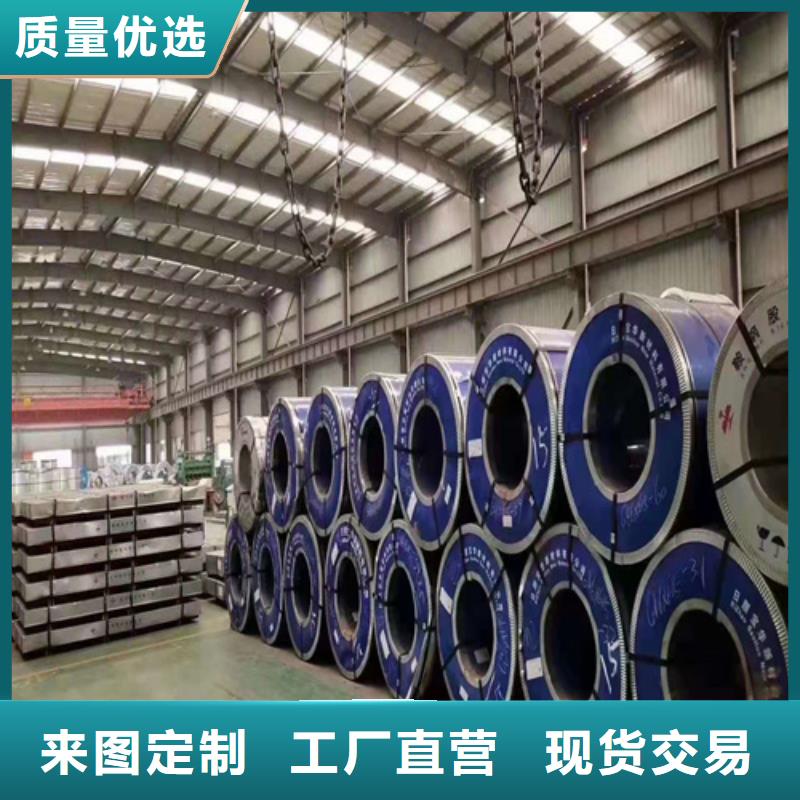S31603+Q345R12+3不銹鋼復合板支持貨到付款