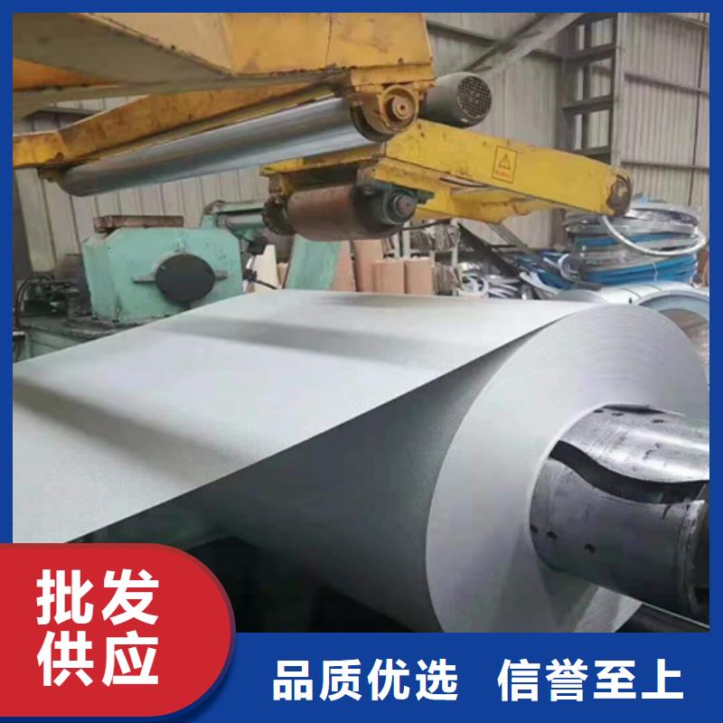 不锈钢板石油套管专业供货品质管控