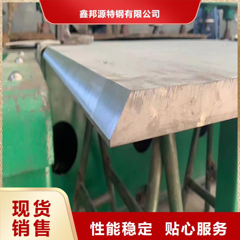 S31603+Q345R12+3不銹鋼復合板支持貨到付款