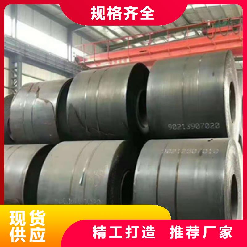 耐磨钢板无缝方管一致好评产品