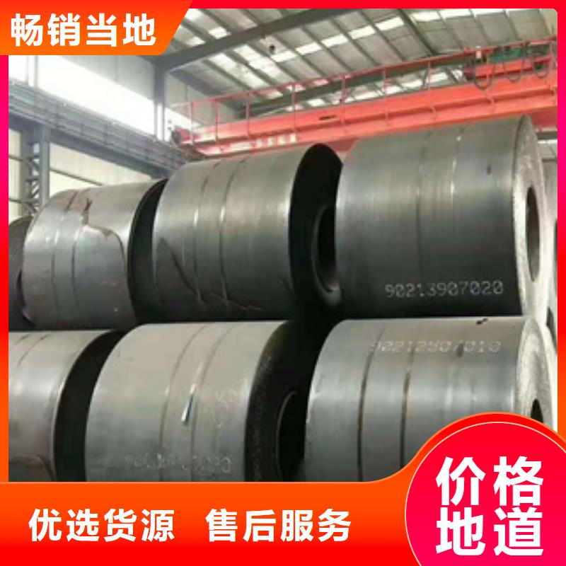 耐磨钢板无缝方管一致好评产品
