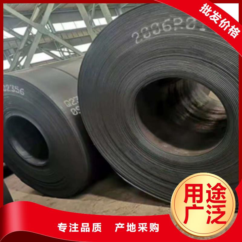 inconel600合金鋼板42crmo合金鋼板價格