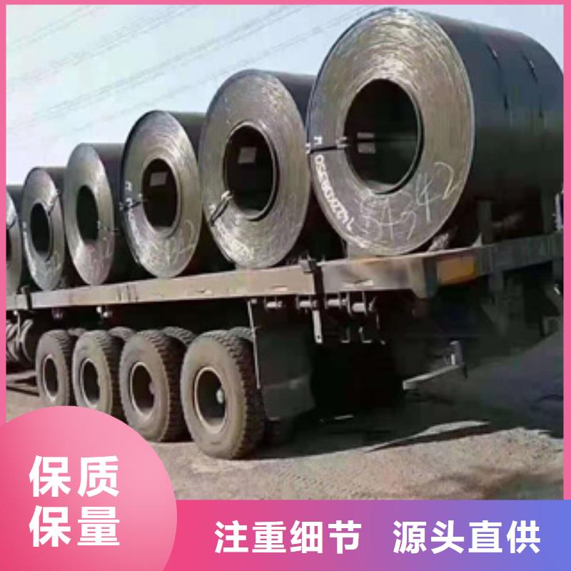 Q345qD鋼板貨源穩(wěn)定