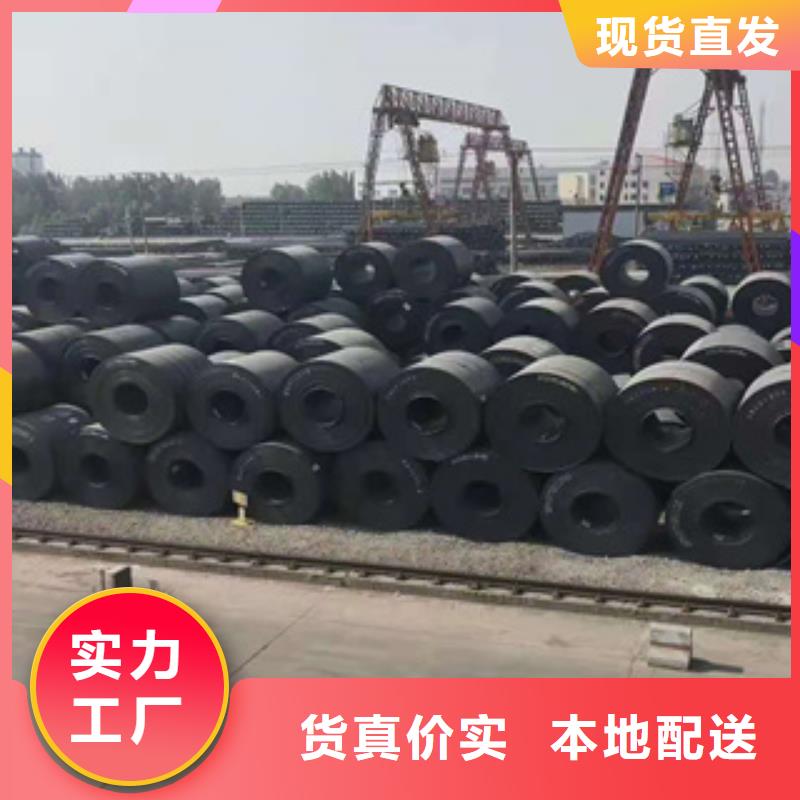 耐磨鋼板_20#精密鋼管銷售的是誠信