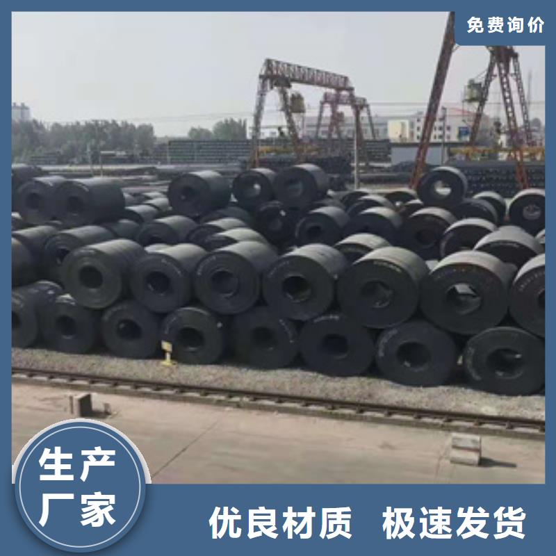 精密钢管视频-精密钢管|随州市|广水|曾都|宜昌|鄂州|黄冈|荆门