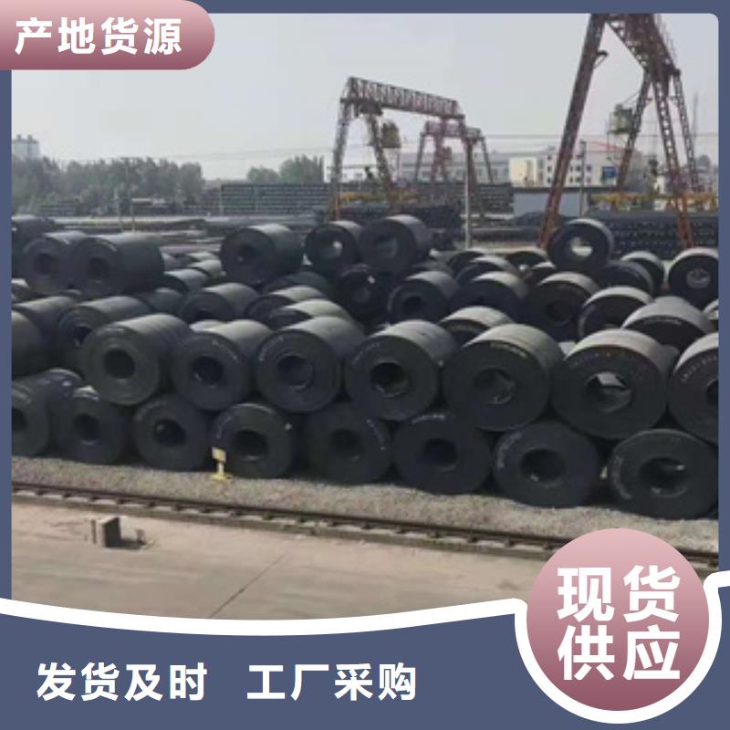 Q345qD橋梁板一手貨源