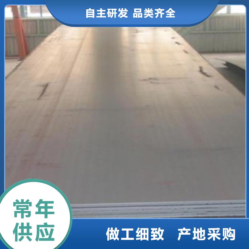 Q390高強(qiáng)度鋼板常用材質(zhì)