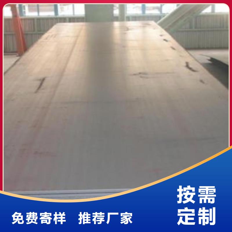耐磨钢板无缝方管一致好评产品